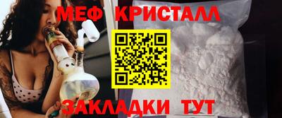 дистиллят марихуана Лесосибирск