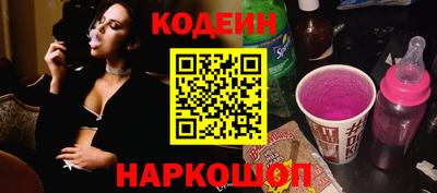 МДПВ Ликино-Дулёво