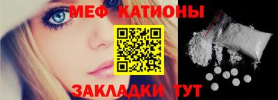 МДПВ Ликино-Дулёво