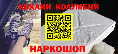 дистиллят марихуана Лесосибирск