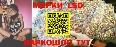 МДПВ Ликино-Дулёво