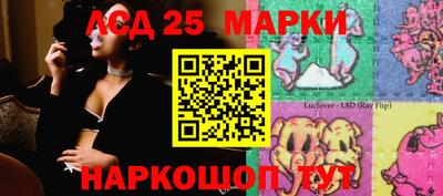 МДПВ Ликино-Дулёво