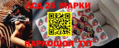 дистиллят марихуана Лесосибирск