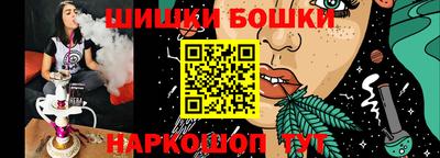 дистиллят марихуана Лесосибирск