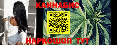 ALPHA-PVP Ливны