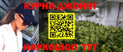 МДПВ Ликино-Дулёво