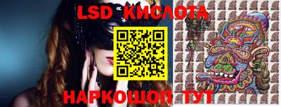 дистиллят марихуана Лесосибирск