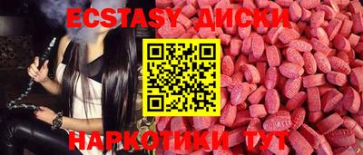 дистиллят марихуана Лесосибирск