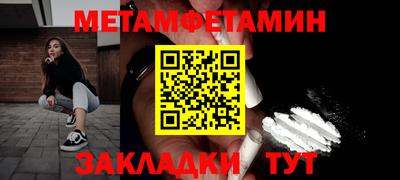 дистиллят марихуана Лесосибирск