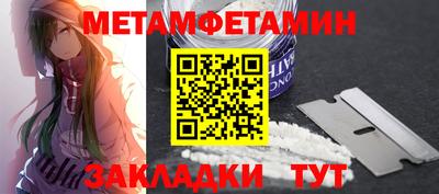 МДПВ Ликино-Дулёво