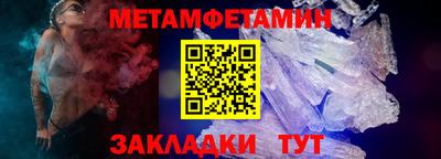 дистиллят марихуана Лесосибирск