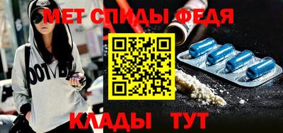 МДПВ Ликино-Дулёво