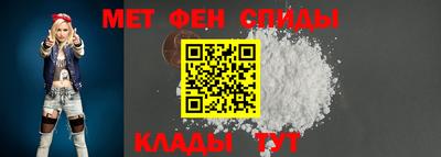 МДПВ Ликино-Дулёво