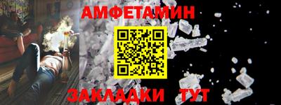 МДПВ Ликино-Дулёво