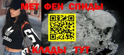 дистиллят марихуана Лесосибирск