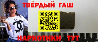 МДПВ Ликино-Дулёво
