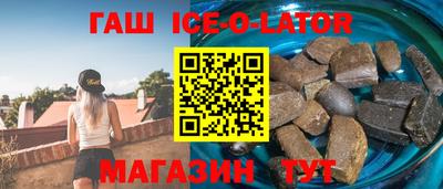 МДПВ Ликино-Дулёво