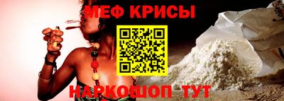 МДПВ Ликино-Дулёво