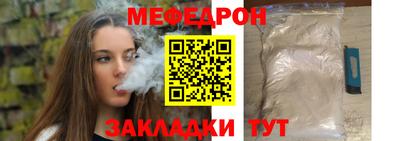 дистиллят марихуана Лесосибирск